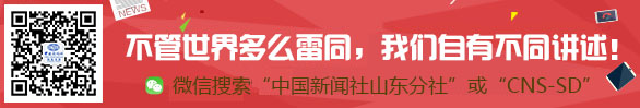 7*24小時(shí)微信掃碼咨詢(xún)